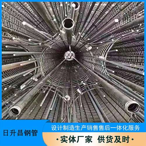 海拉尔法兰式声测管规格