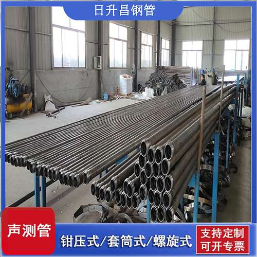海拉尔声测管在单桩竖向抗拔静载试验中的应用