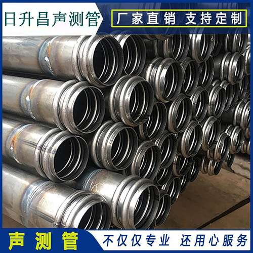 海拉尔声测管现场检测用什么方法？